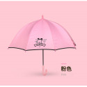 Детский зонтик, розовый. Dog.