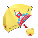 Детский зонтик, желтый.