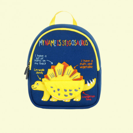 Детский рюкзак, синий. Желтый стегозавр. (S)