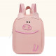 Детский рюкзак, розовый. Милый поросенок.