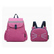 Рюкзак 2 в 1, рюкзак и мини-рюкзак, набор мама-ребенок, розовый. Котяра.