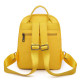 Рюкзак, городской рюкзак, желтый. Сакура.