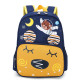 Детский рюкзак, желтый карман. Мишка - космонавт.