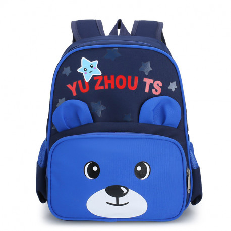 Детский рюкзак, школьный, синий. Мишутка.