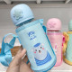 Бутылка с чехлом детская пластиковая, поильник, голубая. Мишка. 700 мл.