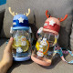 Бутылка с рожками детская пластиковая, поильник, синяя. Космонавт - рыбак. 600 мл.