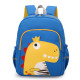 Детский рюкзак, школьный, синий. Король Дино.