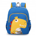 Дитячий рюкзак, шкільний, синій. Король Діно.