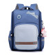 Детский каркасный рюкзак, школьный, синий. Шипы.