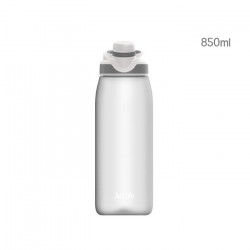 Бутылка пластиковая, бутылка для спорта, белая. Just Life. 850 мл.