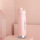 Термос, термос-бутылка, розовый. GNT. 700 мл.