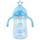 Бутылка со звездочкой детская пластиковая, поильник, голубая. Мишка. 350 мл.