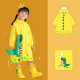 Дождевик детский с рюкзачком, желтый. Динозаврик с шипами.